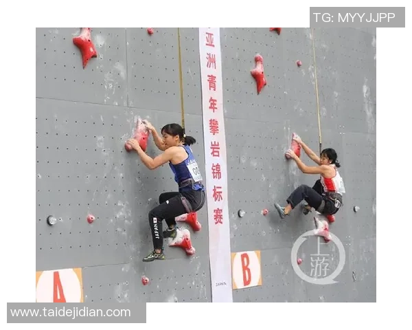 重庆极限运动队在世界攀岩锦标赛中以82分稳居积分榜首位